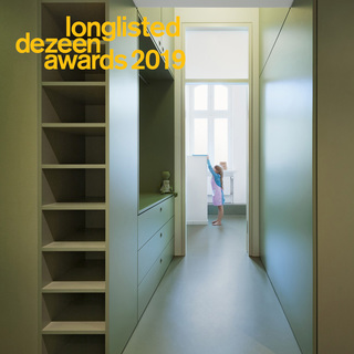 12.07.2019 - The Green Miracle is longlisted for Dezeen Awards